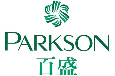 Suria klcc kuala lumpur city centre logo pavilion kuala lumpur appian way regional park, promotional cards, angle, text png. Parkson to close Suria KLCC outlet, says report | EdgeProp.my