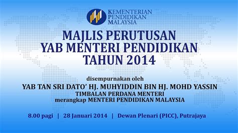 Peraturan menteri pendidikan dan kebudayaan nomor 11 tahun 2018 tentang organisasi dan tata kerja kementerian pendidikan dan kebudayaan (berita negara republik indonesia tahun 2018 nomor 575) Majlis Perutusan YAB Menteri Pendidikan Tahun 2014 - YouTube