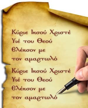 Check spelling or type a new query. ΚΟΙΝΩΝΙΑ ΑΓΙΩΝ: Η ΜΕΤΑ ΘΑΝΑΤΟΝ ΖΩΗ (Γέροντος Παϊσίου ...