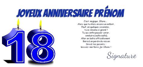 Texte d anniversaire pour 18. Diplome 18 ans a imprimer - Ti bank