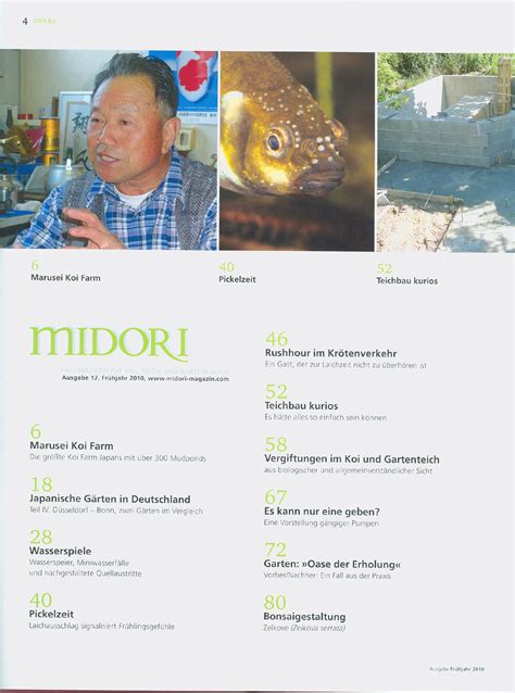 Maybe you would like to learn more about one of these? Garten und Koi Magazin - MIDORI - 2010