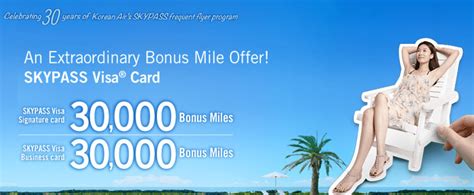 Maybe you would like to learn more about one of these? U.S Bank Ups The Sign Up Bonus Korean Air SKYPASS Visa Signature Card To 30,000 Miles (From ...