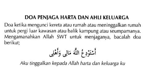 Mengapa kita dianjurkan berdoa untuk keluarga? My Jotter: Doa Penjaga Harta Dan Ahli Keluarga