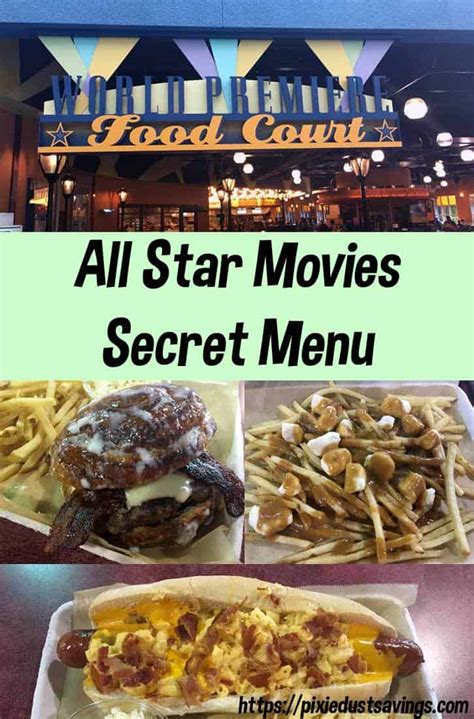Secret menu items are now available at world premiere food court in disney's all star movies resort! All-Star Movies Secret Menu | Extreme Eats at WDW