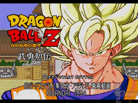 Buyū retsuden was first published in japan by bandai on april 1, 1994,56 then in france and spain in june 1994 under the name dragon ball z: 옛날게임 - HLBOYS의 고전게임 :: GEN 드래곤 볼 Z : 무용 열전 - Dragon Ball ...