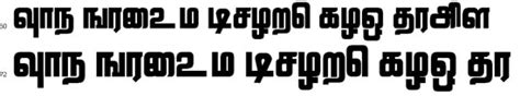 A creamy layer forms when the substance is either whisked hard or centrifused. Tamil Meaning of De Facto - மெய்யான சட்டப்படி ...