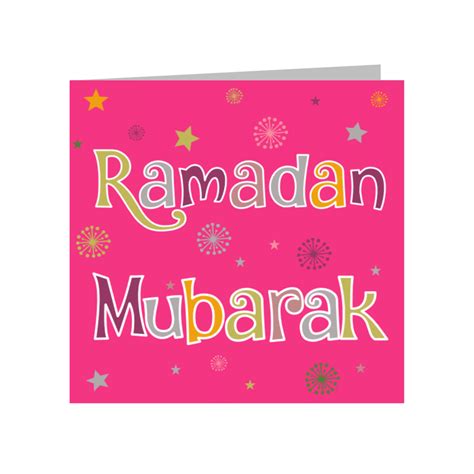 Wishing you a happy ramadan! Best Ramadan Wishes - Quote Images HD Free