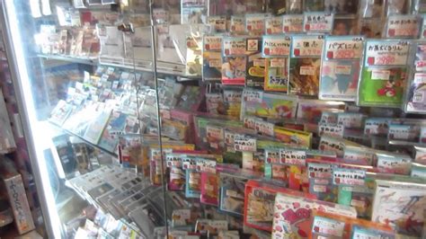 Other alaska video game stores. Super Potato in Osaka,Japan.the ultimate video game store ...