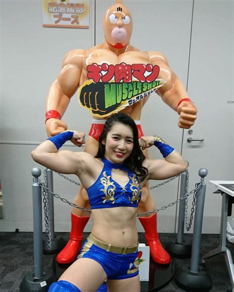 Watch women wrestling matches, read about ladies wrestling holds and join our forum for discussion. Japanese Muscle Idol with the cutest appearance