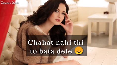 The person you care for the most, is the person you'll let hurt you the most. Most heart touching line | sad whatsApp status video ...