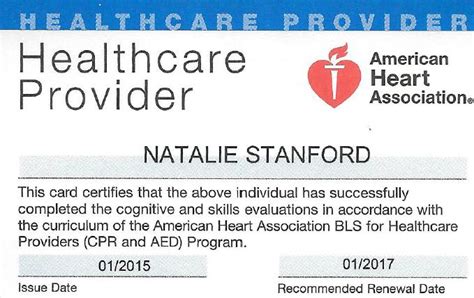Students are handed out the cpr or bls card at the end of the training course. CPR: BLS & ACLS - Professional Portfolio
