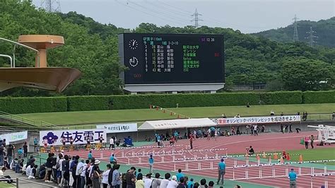 布勢スプリント（ふせスプリント）は毎年鳥取県 鳥取市布勢の鳥取県立布勢総合運動公園陸上競技場（愛称はコカ 一般男子100m：桐生祥秀 1004 （布勢スプリント2019）. 布勢スプリント2019 GP男子110mH 予選1組 - YouTube