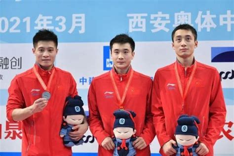 Born 7 february 1995) is a chinese diver and an olympic gold medalist, having won two golds, one silver and one bronze in the olympics. 跳水冠軍賽前瞻：曹緣陳艾森面對難度王挑戰 女臺00後神仙打架