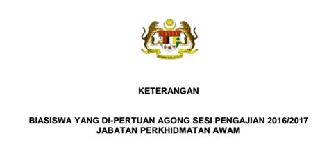 Garis panduan permohonan klik sini. 17:14:00 Biasiswa Makluman