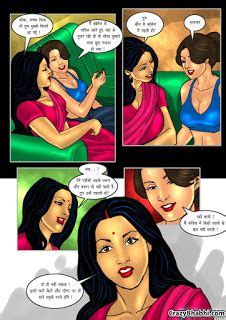 You may also like savita comics download hindi. Savita Bhabhi Hindi Pdf Episode 51 - pumplasopa