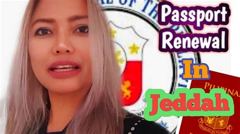 Best decision of 2018 thus far, we say as we celebrate. HOW TO RENEW PASSPORT IN JEDDAH// DAILY VLOG ...