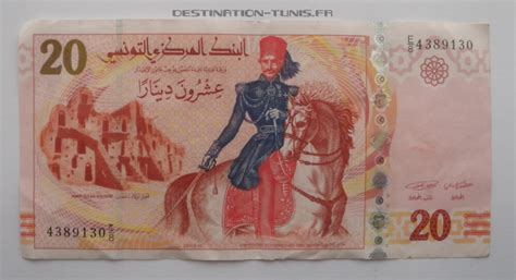 Tout sur le dinar tunisien, ses billets, ses pièces - Destination Tunis