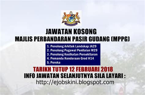 Find discounts on the best hotels in pasir gudang. Jawatan Kosong Majlis Perbandaran Pasir Gudang (MPPG) - 12 ...