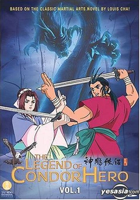 Anime hero return always updated at lm anime. YESASIA: The Legend Of Condor Hero (Vol.1) (To Be ...