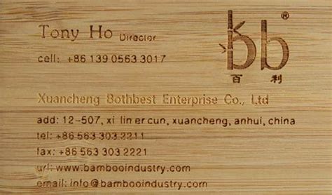 Add to favorites custom bamboo engraved business card case. Bamboo Business Cards - Custom Made - Laser Carved