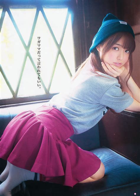 [Photoshoot] Matsumura Sayuri for Young Gangan 2014 no.19 - Celebrity ...