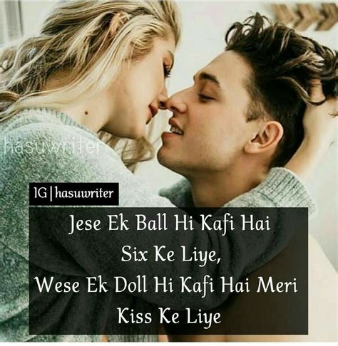 I don't know whether love is blind or not. Pin by Nisha on Innocent Love | Romantic quotes, Romantic poetry, Couple quotes