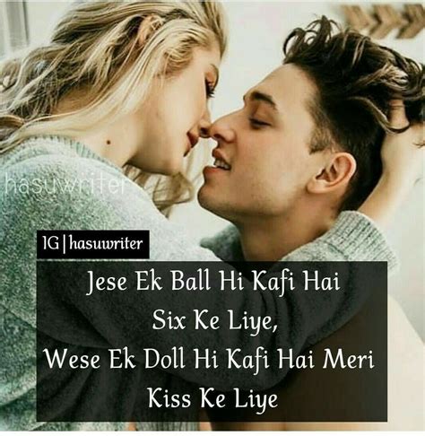 Read what innocence from the story love quotes by pandasticquotes (9:30 pm) with 1,109 reads. Pin by Nisha on Innocent Love | Romantic quotes, Romantic ...