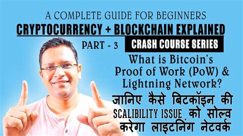 Proof of work (pow) explained proof of work actually existed long before bitcoin. Cryptocurrency - What is Bitcoin's Proof of Work (Pow ...