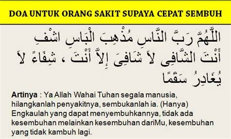 Doa beserta ucapan untuk orang sakit agar cepat sembuh saat seseorang sedang mengalami keadaan dan kondisi tertentu terutama mengalami sesuatu penyakit. 5 Doa Untuk Orang Sakit : Saat Menjenguk, untuk Kesembuhan ...