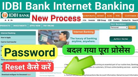 1) place an online request for resetting of passwords. idbi transaction password forgot,idbi net banking ...