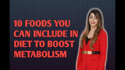 Avoid fried foods and fast foods, and instead indulge in things like. 10 FOODS TO BOOST SLOW METABOLISM - YouTube