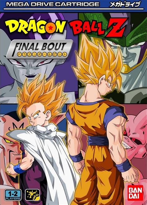 Super battle in the world, is the sixth dragon ball film and the third under the dragon ball z banner. Dragon Ball : Final Bout - Télécharger ROM ISO - RomStation