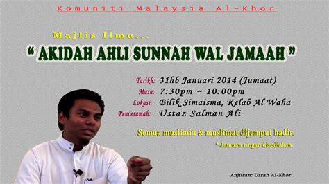 #jom like & share laman. Akidah Ahli Sunnah Wal Jamaah ~ Ust Salman Ali - YouTube