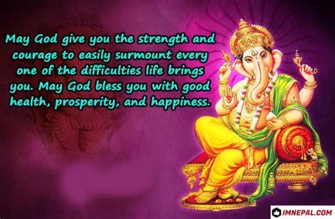 May allah bless you with endless happiness, may allah fulfill all your dreams, aspirations and may allah respond your duas. 300 May God Bless You Always Text Messages, Quotes & Status