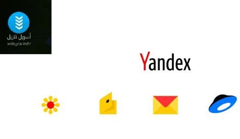Secure protection from viruses and spam, mail sorting, highlighting of email from real people, free 10 gb. تسجيل الدخول الي حساب ياندكس 2020 Yandex login | أسهل تنزيل