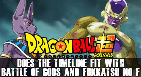 We did not find results for: Dragon Ball Super: Episode 1 Plot & Timeline Fitting w/ Battle of Gods & Fukkatsu no F ...