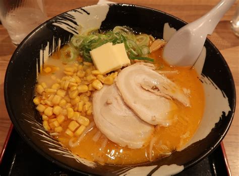 One of the more exciting uses of hokkaido's dairy is the signature ramen dish, aptly named hokkaido butter ramen. Why you should study abroad in Hokkaido | The Learning ...