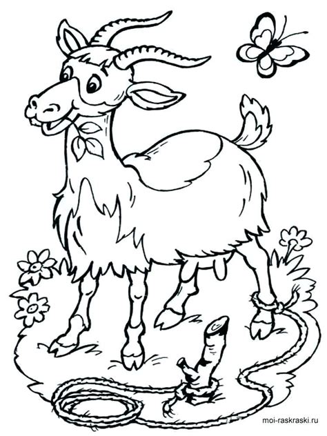 Crayola—the household name that is synonymous with crayons—is an american handicraft company known for its art supplies. Coloring Pages For 7 Year Olds at GetColorings.com | Free ...