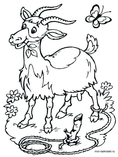 Printable colouring pages for 10 year olds was created by combining each of gallery on printable coloring pages, printable coloring pages is match and guidelines that suggested for you, for enthusiasm about you search. Coloring Pages For 7 Year Olds at GetColorings.com | Free ...