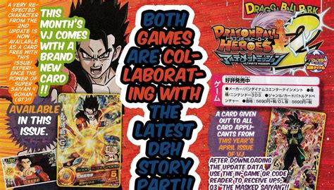 It would be cool if someone tries onionfs as mentioned. Dragon Ball Limit-F . : Novidades ao Extremo! : .: DBH: UM ...