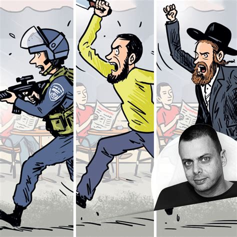 עדכון מצעד הגאווה 2021 בלונדון יתקיים בסופשבוע של ה 11 בספטמבר 2021. להיות חילונים בארצנו