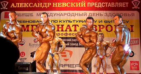 Чемпионат европы 2012 польша и украина. Открытый Чемпионат Европы 2012 по культуризму и фитнесу ...