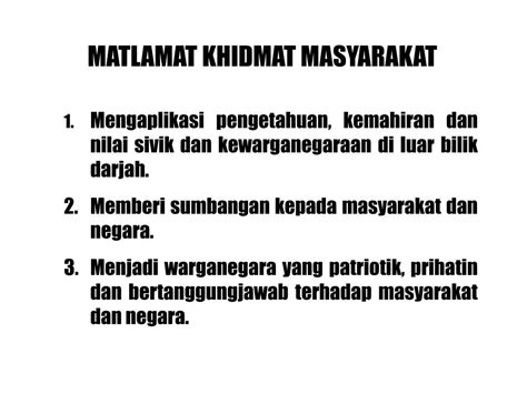 We are a sharing community. PPT - KHIDMAT MASYARAKAT PowerPoint Presentation, free ...