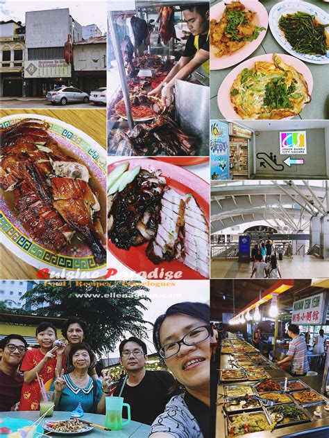 Cheap flights from singapore (sin) to johor bahru (jhb). Cuisine Paradise | Singapore Food Blog | Recipes, Reviews ...
