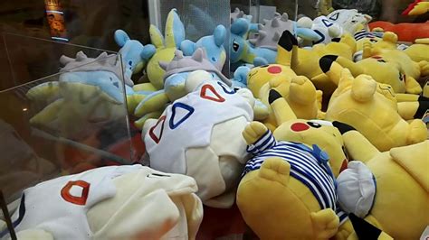 There is also one in barcelona, and one named bordoll opened in germany. POKEMON HUNT! Episode 2?! Claw Machine Malaysia @ JB & KL - YouTube