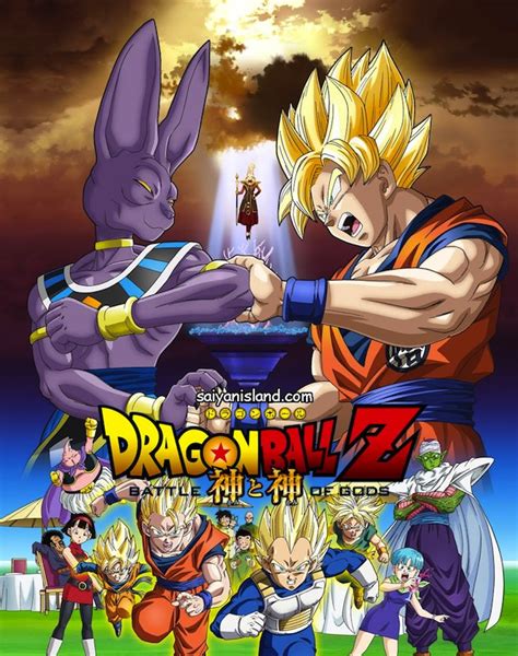 Huge dragon ball z fan, this release was awesome. Dragon Ball Z: Battle of Gods Expanding to Additional Theaters Nationwide Starting Tuesday ...