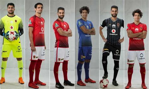 انتقال محمد صلاح للسيده العجوز. FilGoal | أخبار | بالصور - الإعلان عن زي الأهلي الجديد ...