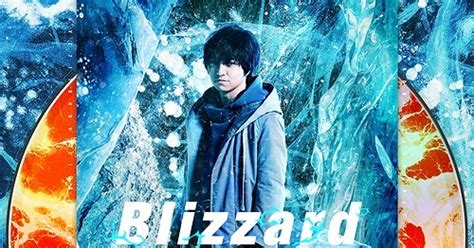 Change site color theme directly from your profile menu! Daichi Miura - Blizzard / Dragon Ball Super: Broly Theme Song