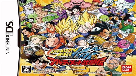It was released only in japan on february 3, 2011, for the nintendo ds. Dragon Ball Kai Ultimate Butouden OST: Planet Meat - YouTube