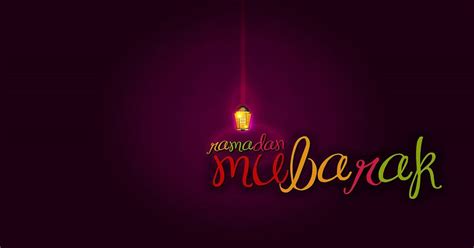 ✓ free for commercial use ✓ high quality images. Ramadan Images HD Wallpapers 3D Pics - Ramzan 2017 Eid ...